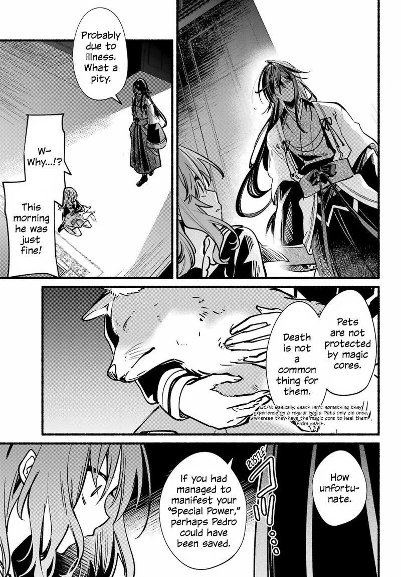 Hikikomari Kyuuketsuki No Monmon 14 12