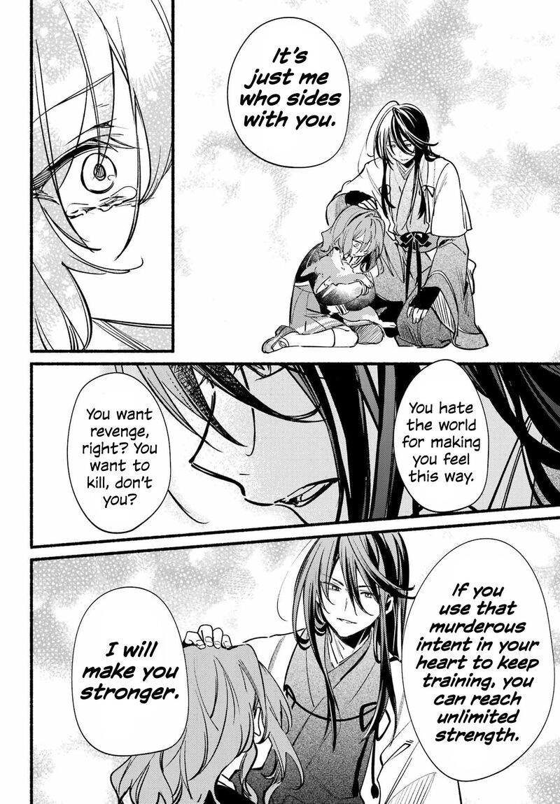 Hikikomari Kyuuketsuki No Monmon 14 15