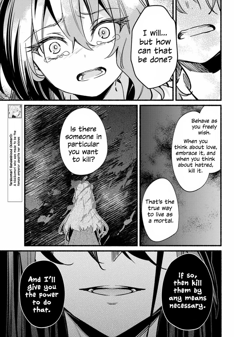Hikikomari Kyuuketsuki No Monmon 14 16