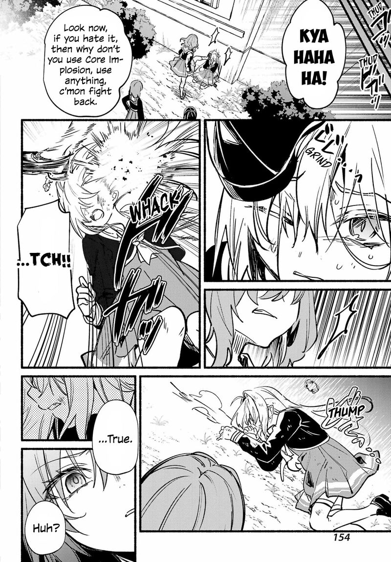 Hikikomari Kyuuketsuki No Monmon 14 17