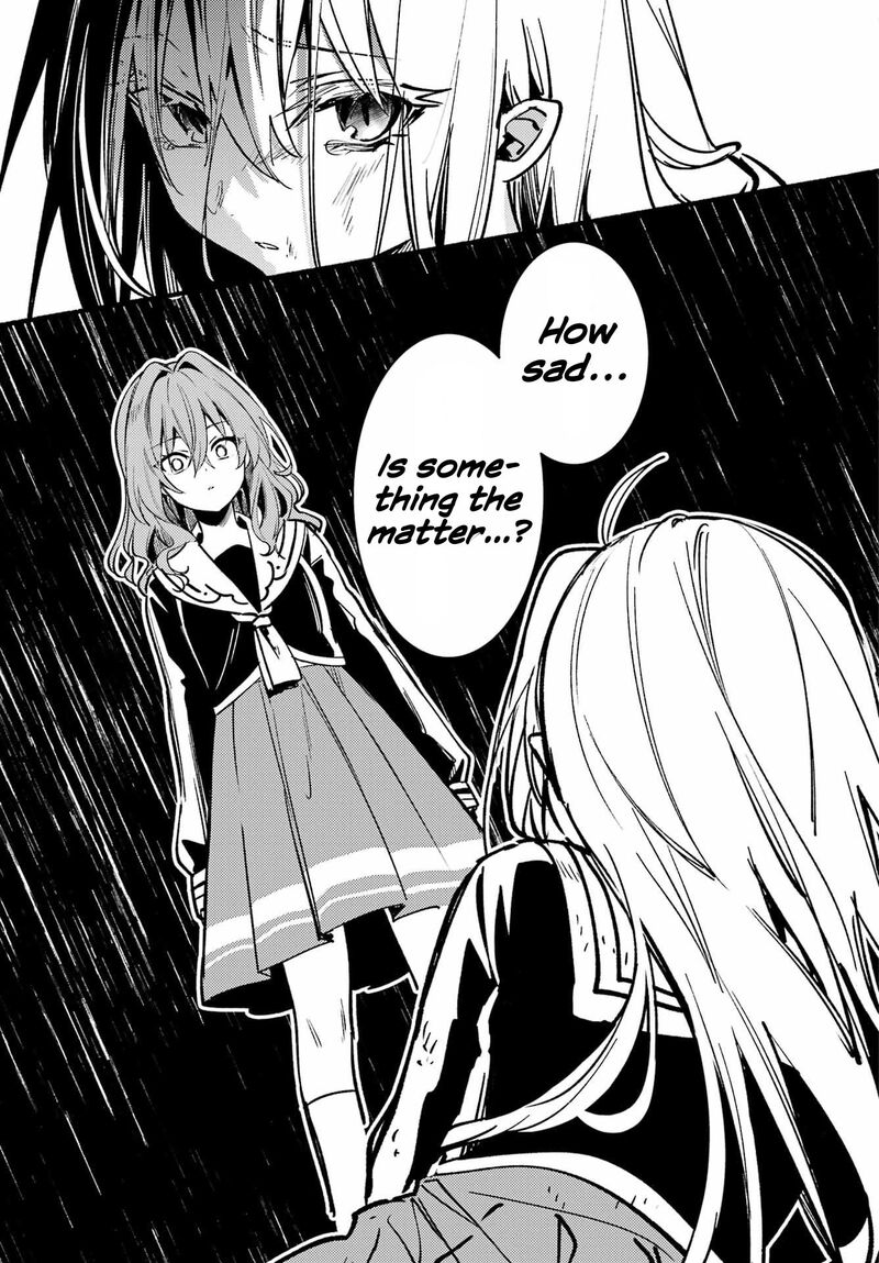 Hikikomari Kyuuketsuki No Monmon 14 18