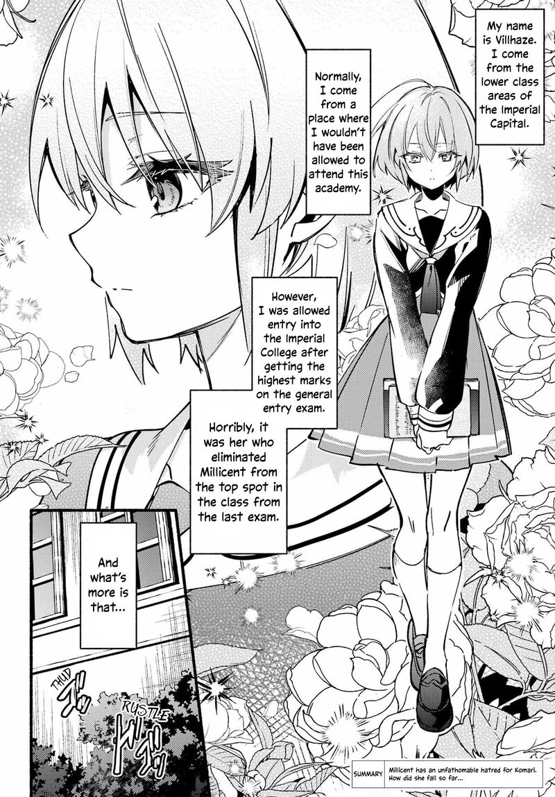 Hikikomari Kyuuketsuki No Monmon 14 2
