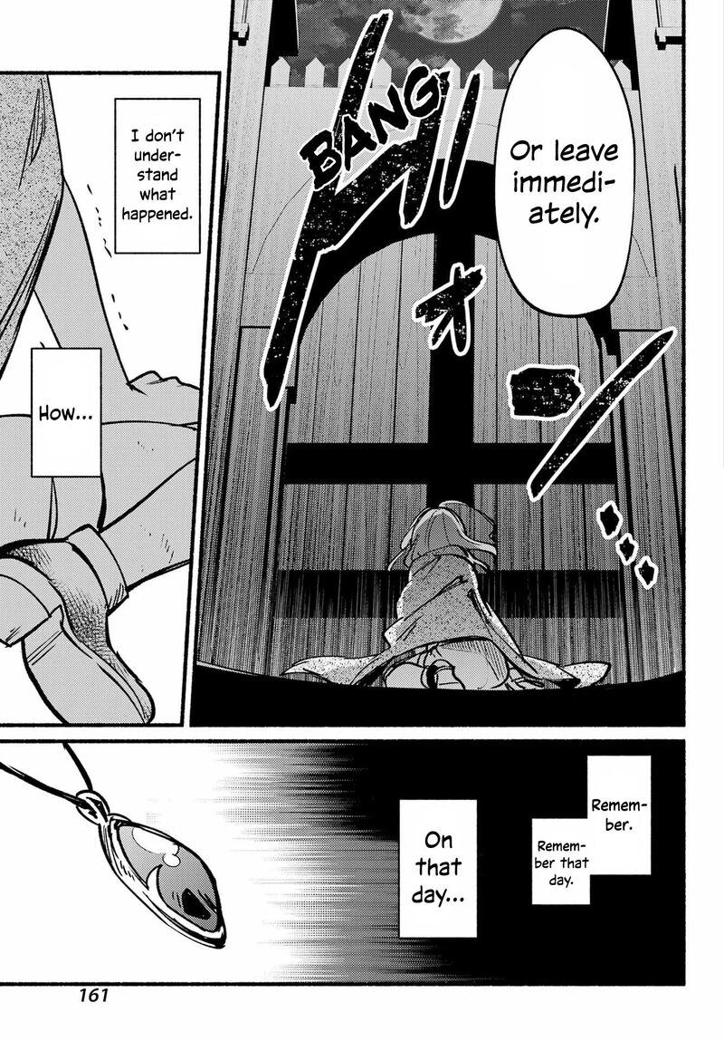 Hikikomari Kyuuketsuki No Monmon 14 24