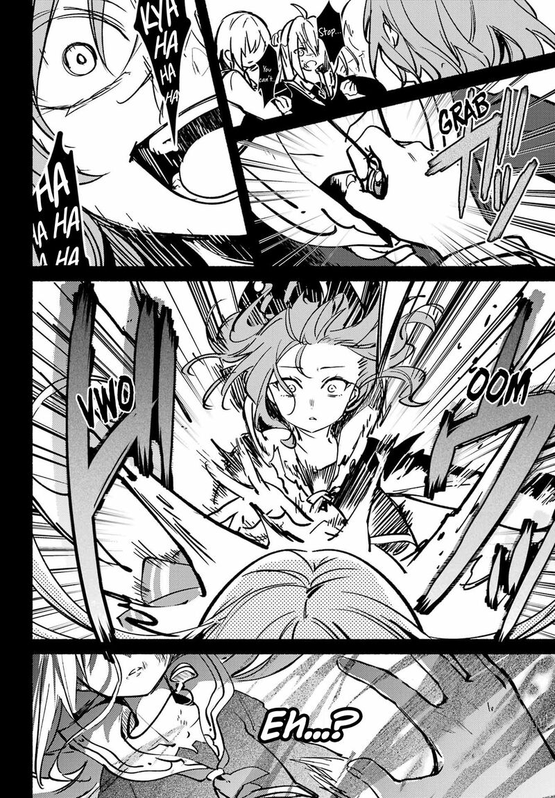 Hikikomari Kyuuketsuki No Monmon 14 25