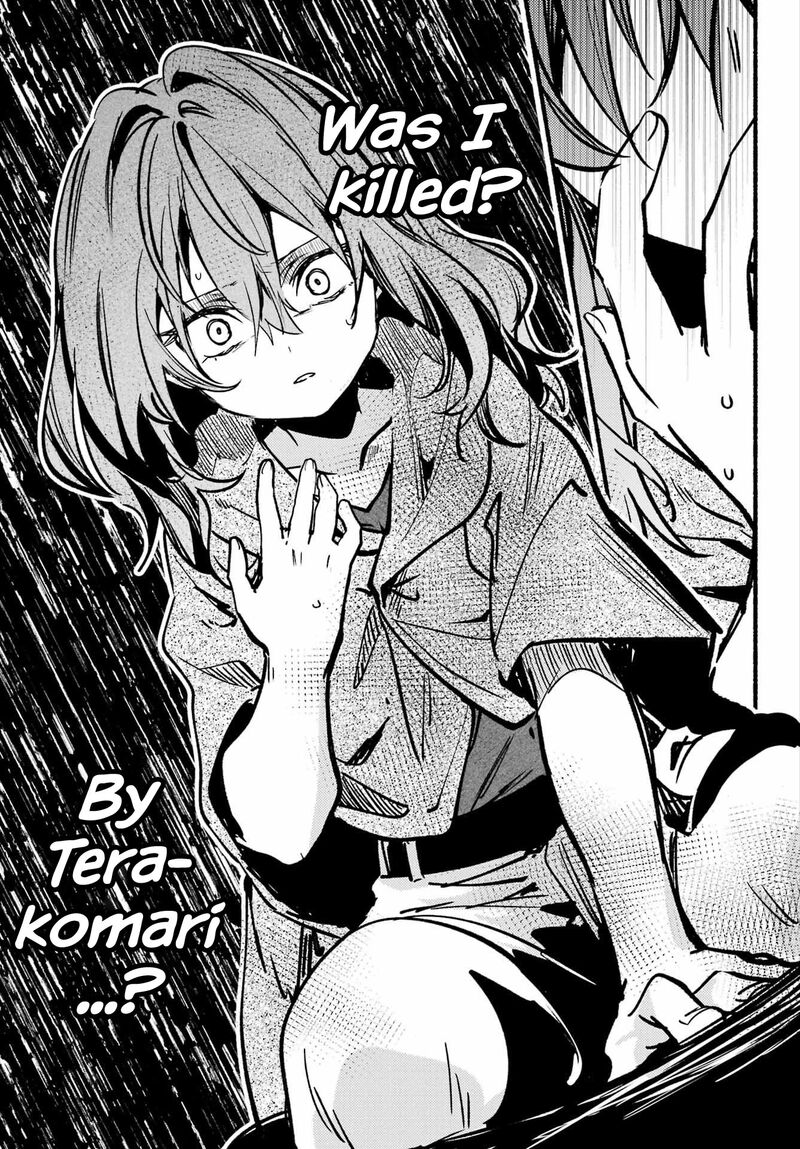 Hikikomari Kyuuketsuki No Monmon 14 26
