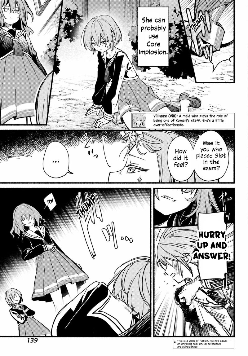 Hikikomari Kyuuketsuki No Monmon 14 3