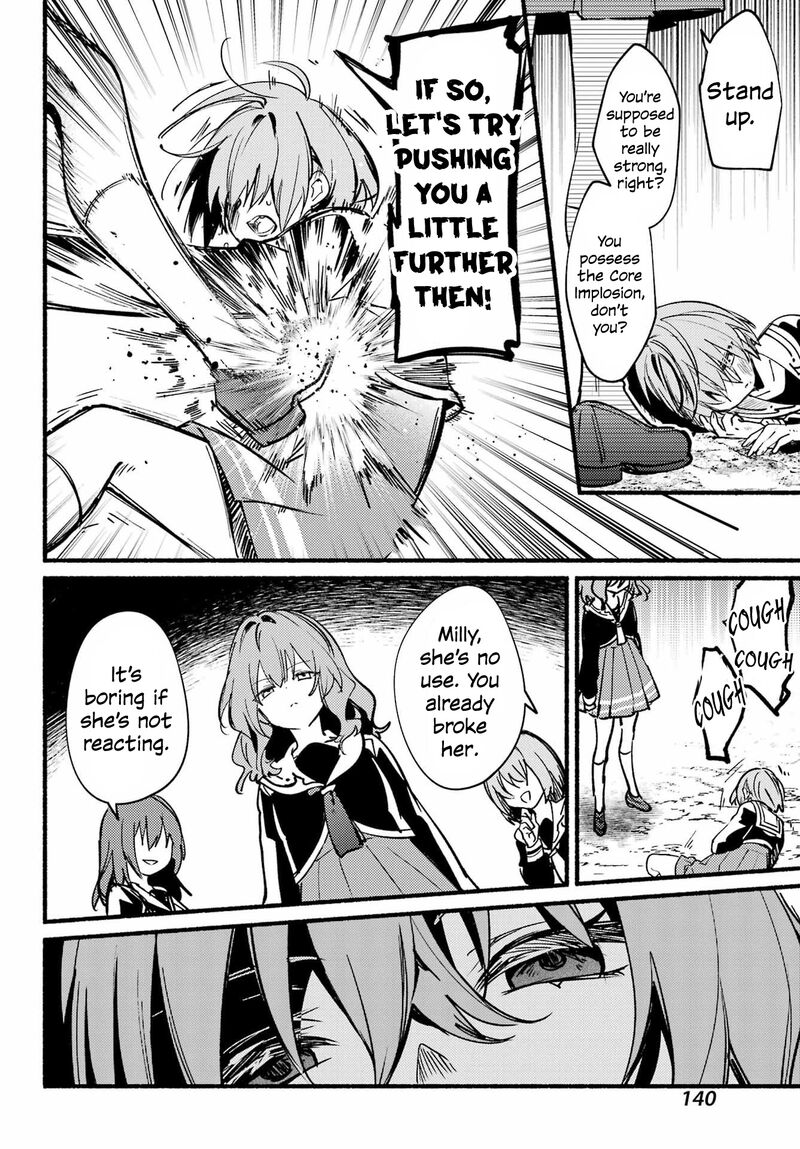 Hikikomari Kyuuketsuki No Monmon 14 4