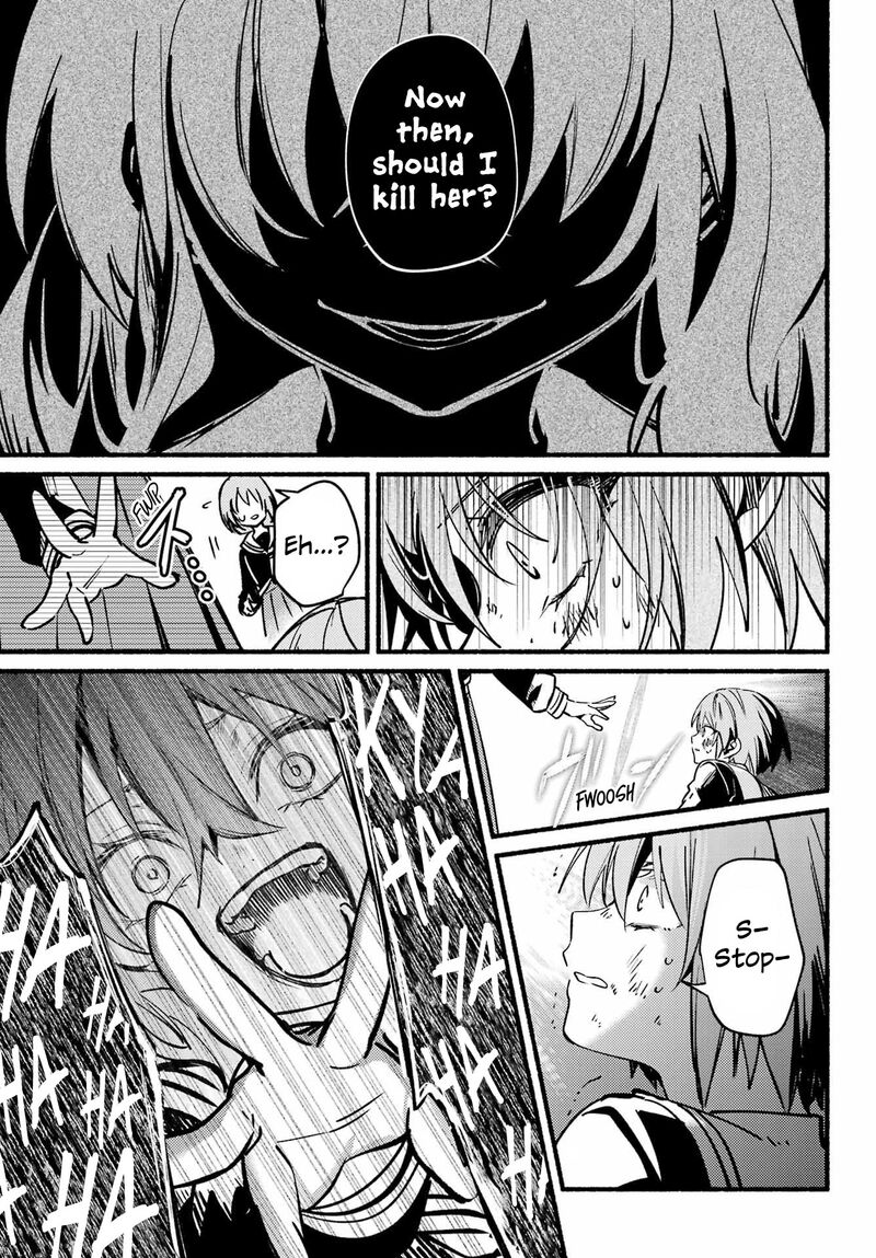 Hikikomari Kyuuketsuki No Monmon 14 5