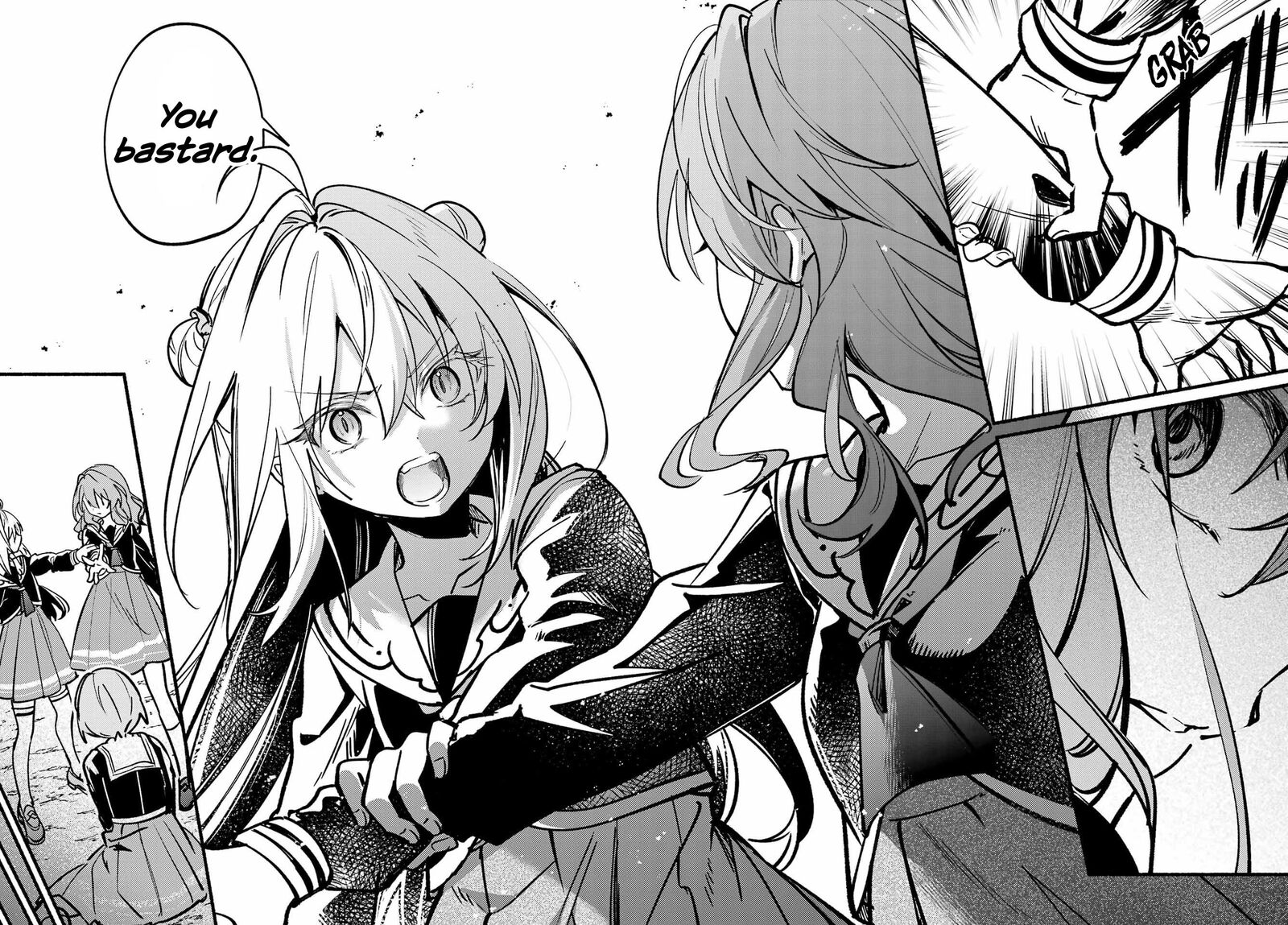 Hikikomari Kyuuketsuki No Monmon 14 6