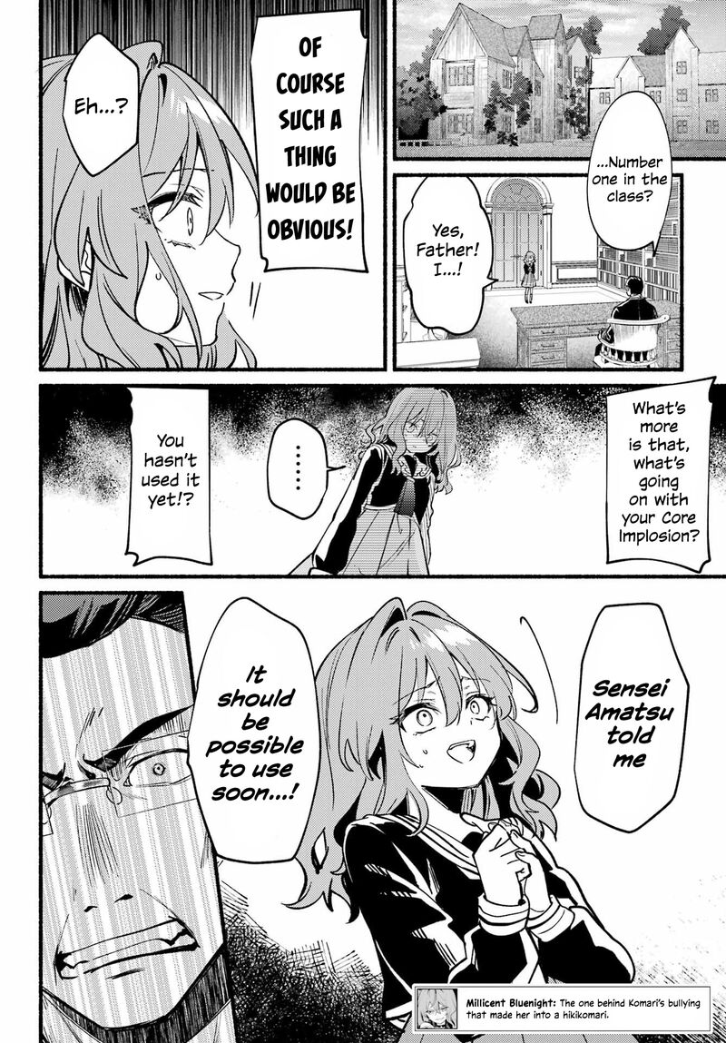 Hikikomari Kyuuketsuki No Monmon 14 7