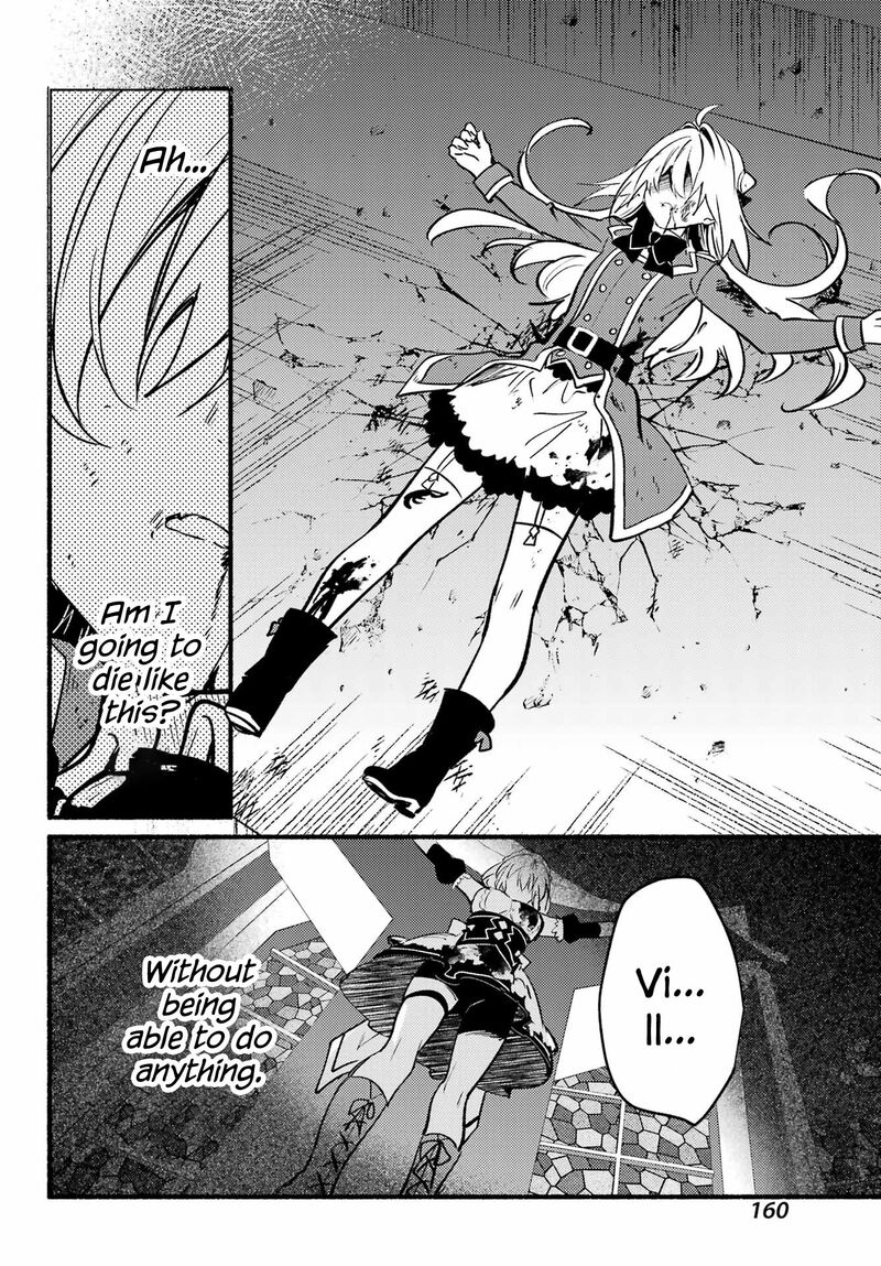 Hikikomari Kyuuketsuki No Monmon 15 12