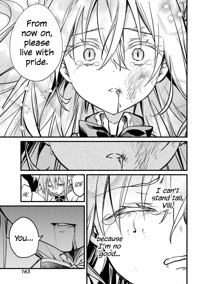 Hikikomari Kyuuketsuki No Monmon 15 15