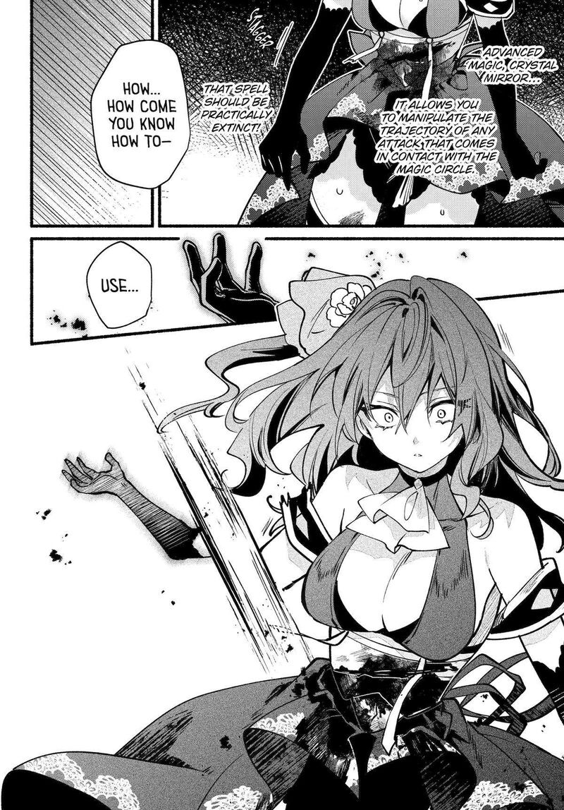 Hikikomari Kyuuketsuki No Monmon 16 20
