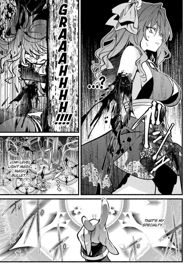 Hikikomari Kyuuketsuki No Monmon 16 21
