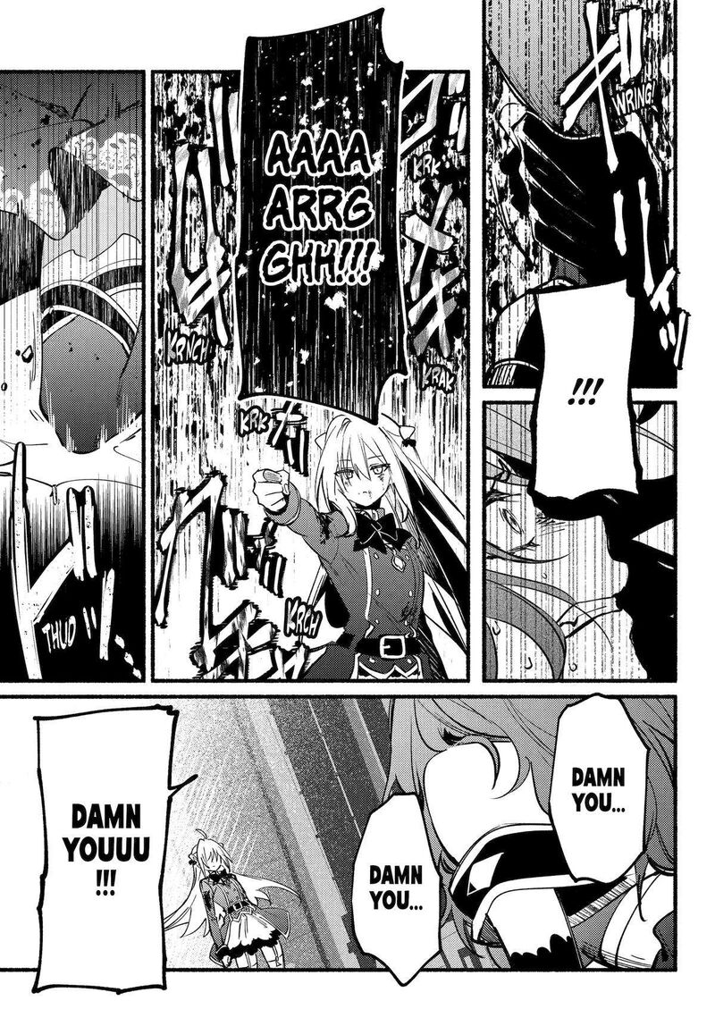 Hikikomari Kyuuketsuki No Monmon 17 3