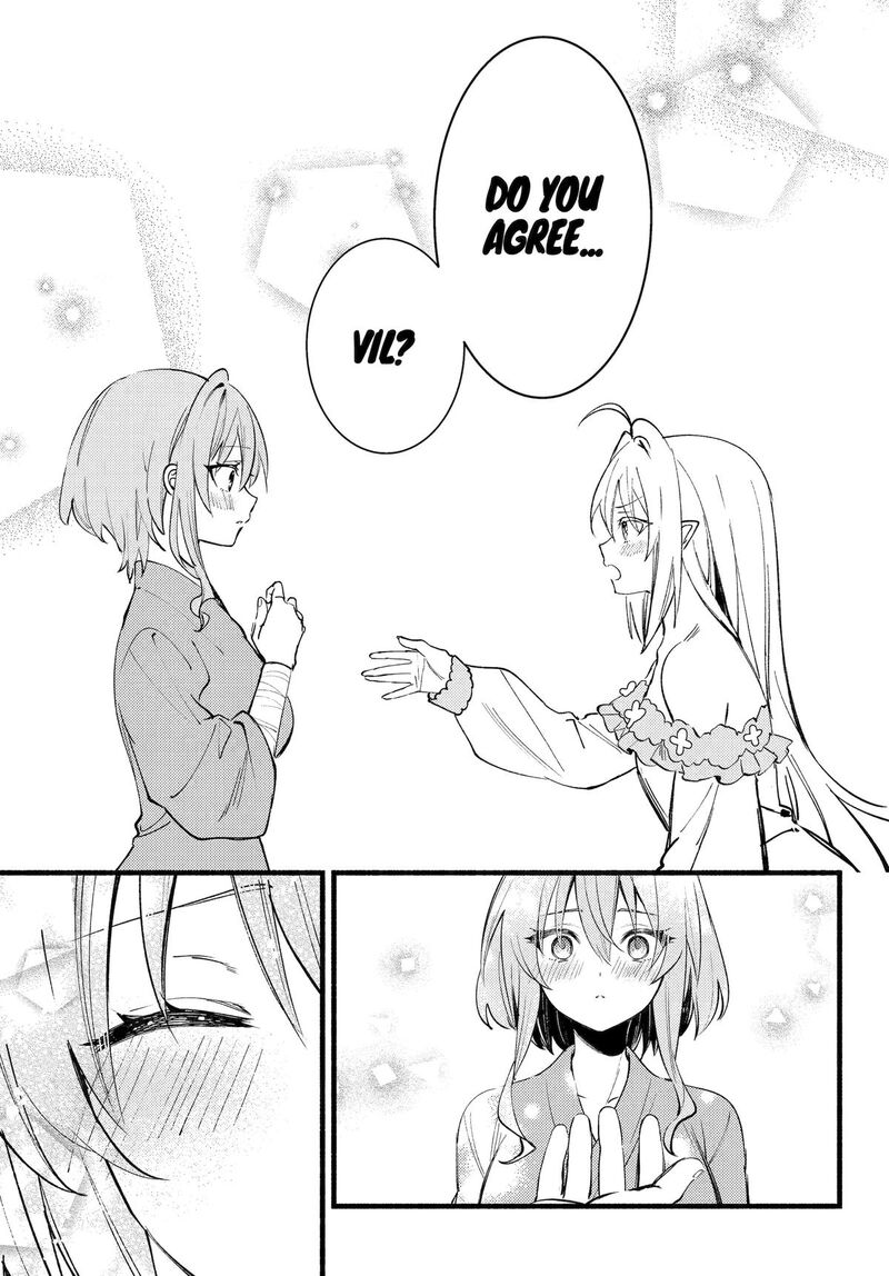 Hikikomari Kyuuketsuki No Monmon 18 9