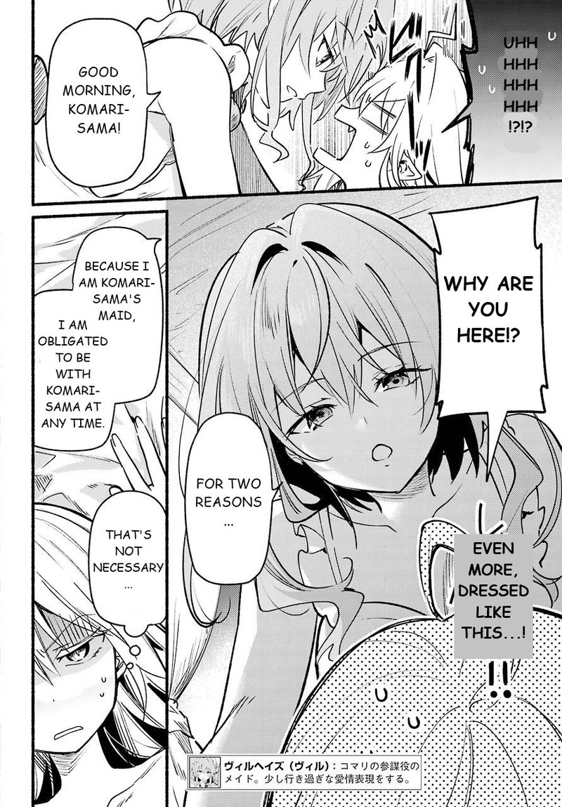 Hikikomari Kyuuketsuki No Monmon 3 8