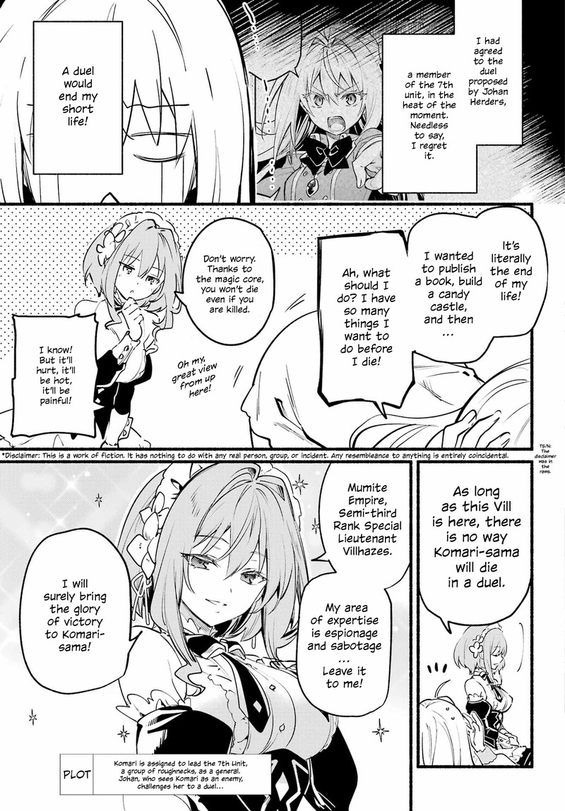 Hikikomari Kyuuketsuki No Monmon 5 3