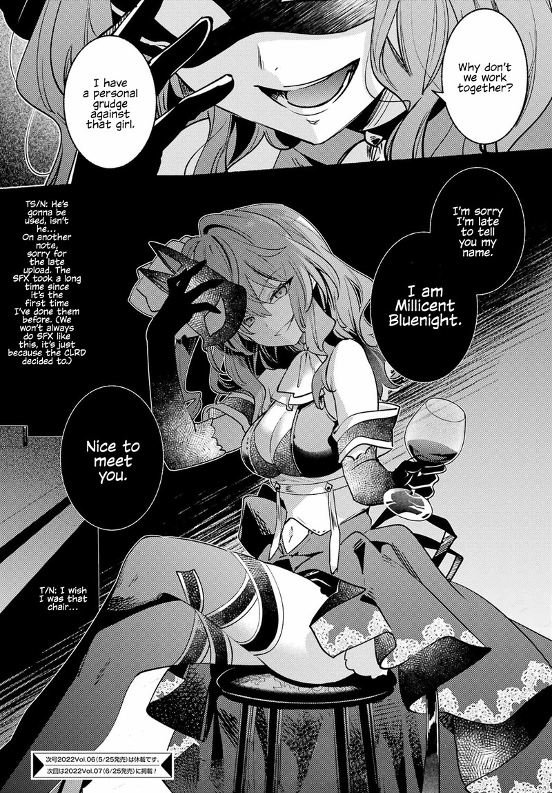 Hikikomari Kyuuketsuki No Monmon 5 30