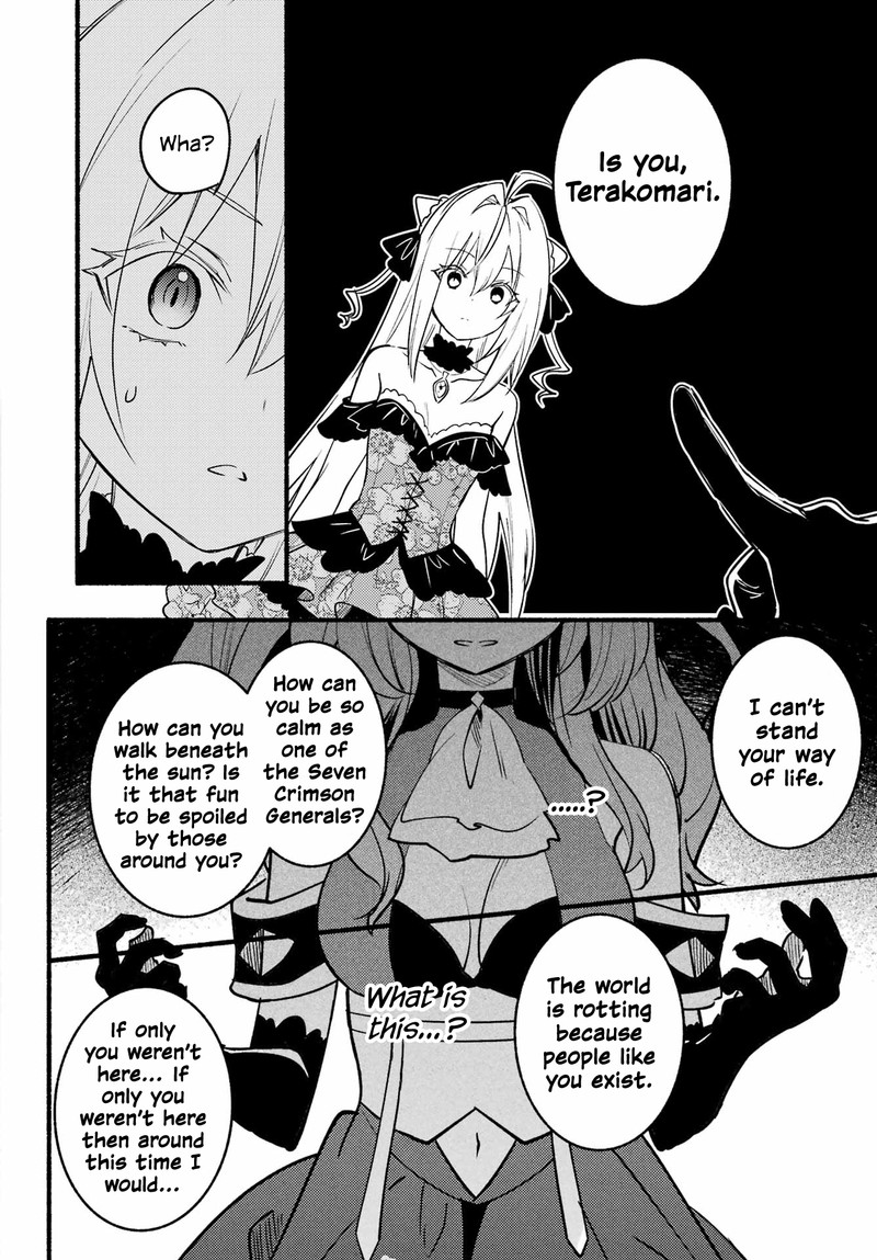Hikikomari Kyuuketsuki No Monmon 6 22