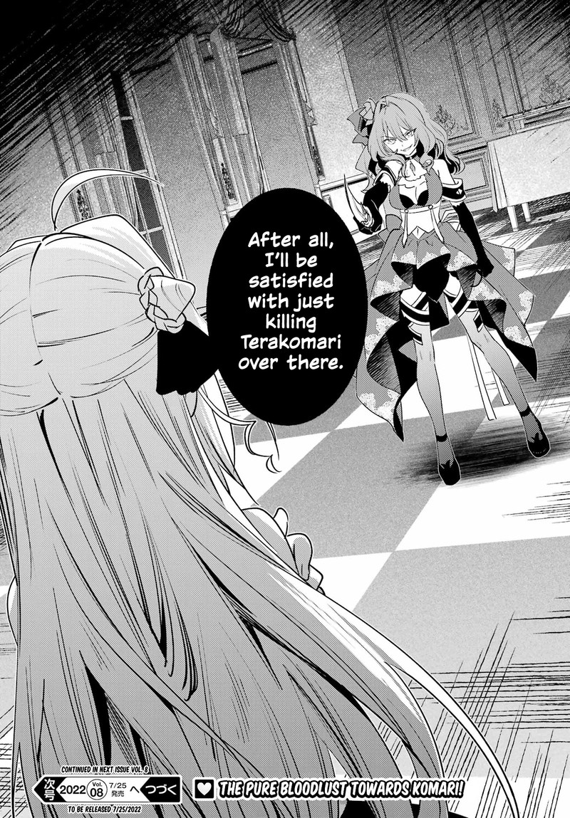 Hikikomari Kyuuketsuki No Monmon 6 32