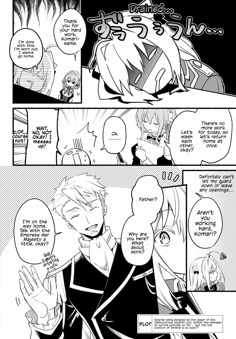 Hikikomari Kyuuketsuki No Monmon 6 6
