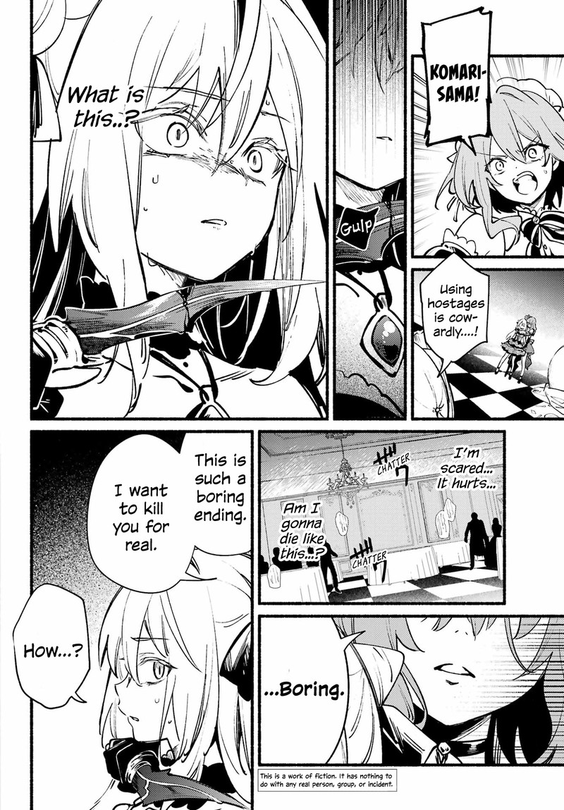 Hikikomari Kyuuketsuki No Monmon 7 4