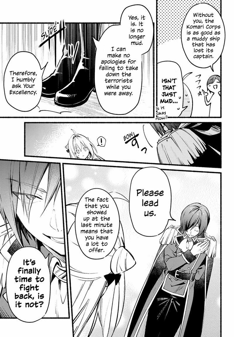 Hikikomari Kyuuketsuki No Monmon 9 21