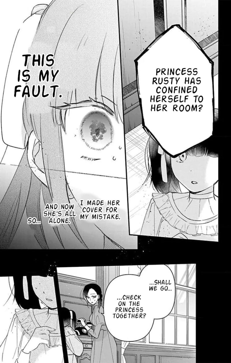 Hikikomori Hime To Dokuzetsu Kishi Sama 17 16