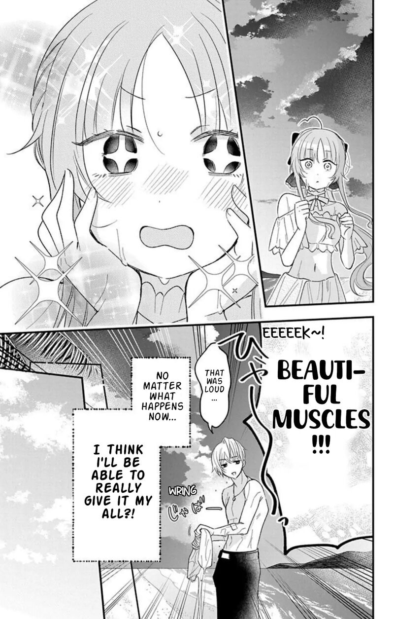 Hikikomori Hime To Dokuzetsu Kishi Sama 22 28