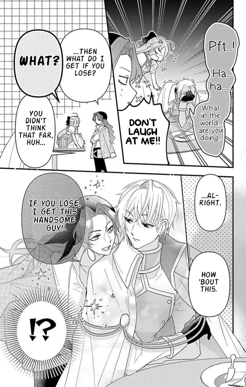 Hikikomori Hime To Dokuzetsu Kishi Sama 23 14