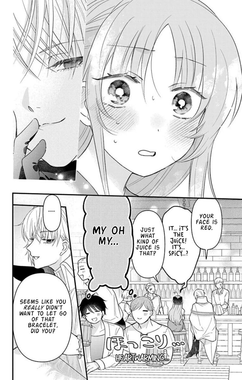 Hikikomori Hime To Dokuzetsu Kishi Sama 23 23