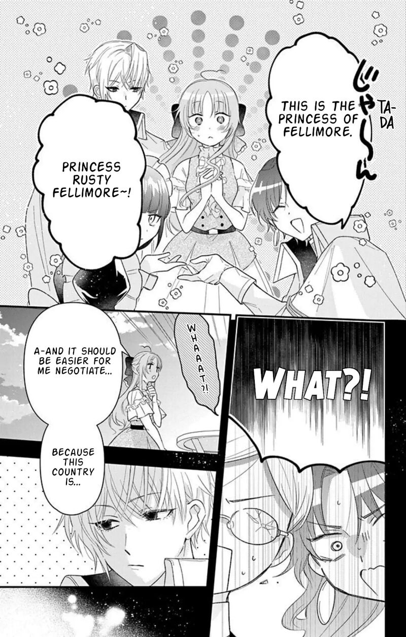 Hikikomori Hime To Dokuzetsu Kishi Sama 25 5