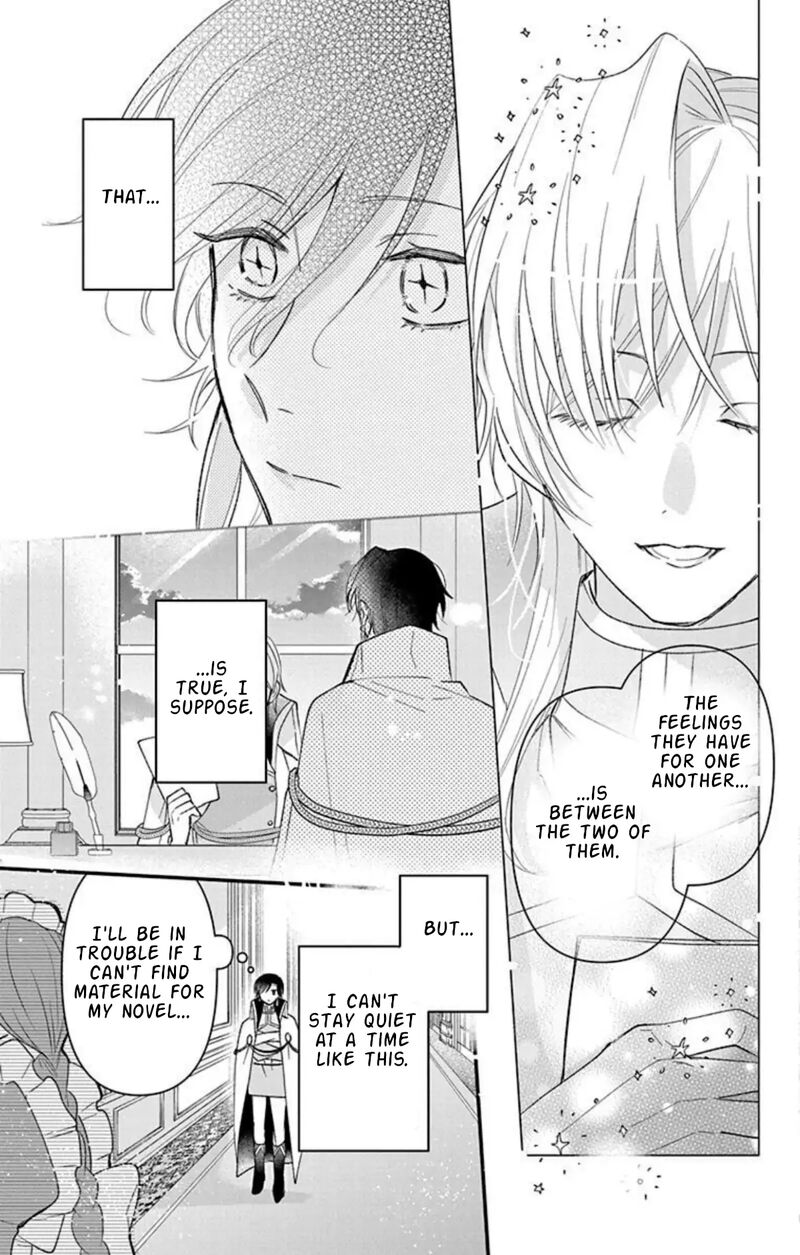Hikikomori Hime To Dokuzetsu Kishi Sama 26 17
