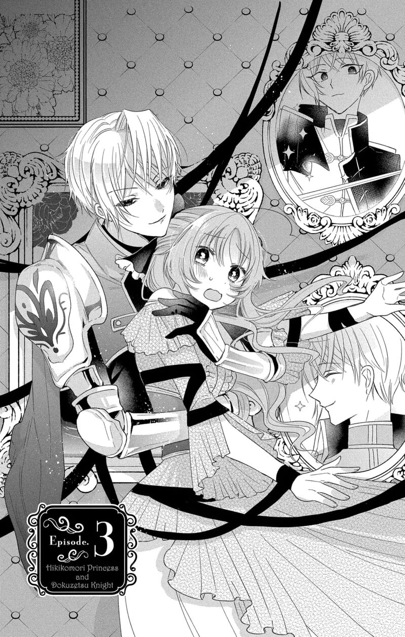 Hikikomori Hime To Dokuzetsu Kishi Sama 3 1