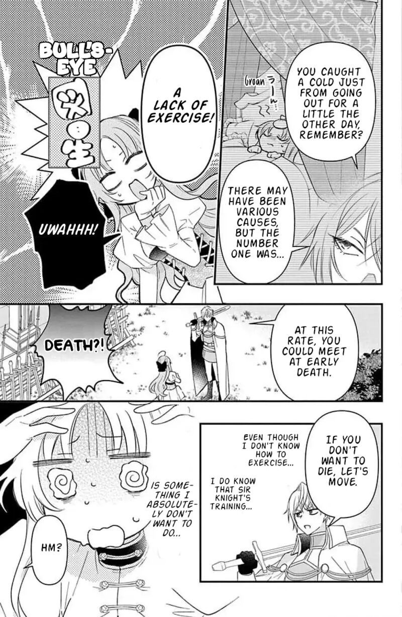 Hikikomori Hime To Dokuzetsu Kishi Sama 5 5
