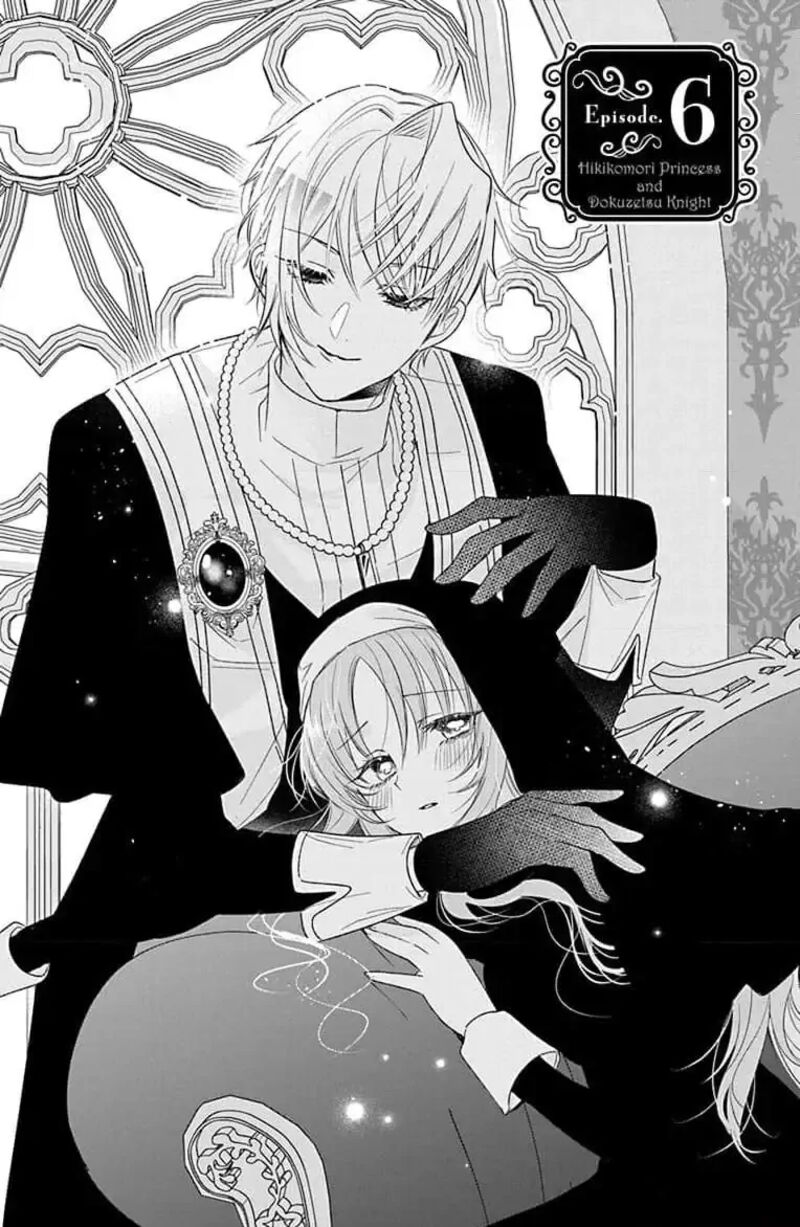 Hikikomori Hime To Dokuzetsu Kishi Sama 6 1