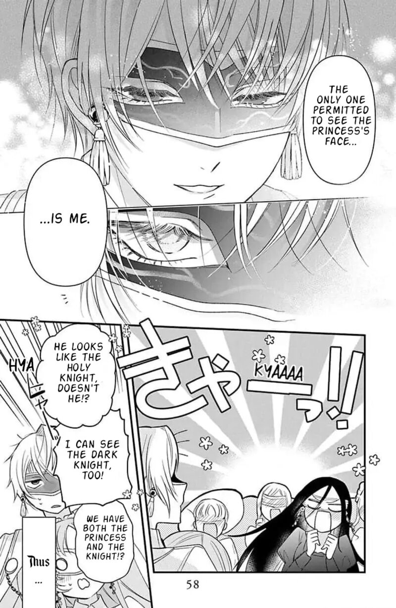 Hikikomori Hime To Dokuzetsu Kishi Sama 6 24