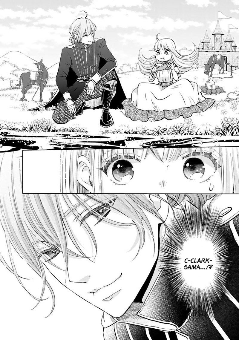 Hikyouiku Kara Nigetai Watashi 1 18