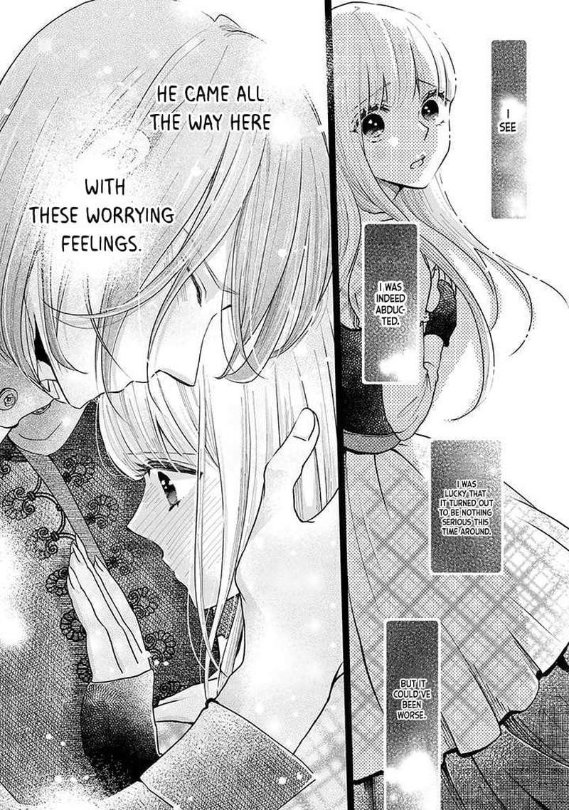 Hikyouiku Kara Nigetai Watashi 12 14