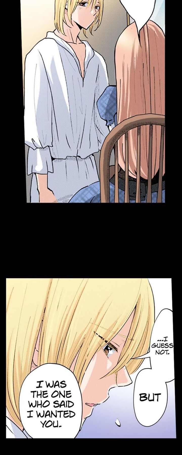 Hikyouiku Kara Nigetai Watashi 14 12