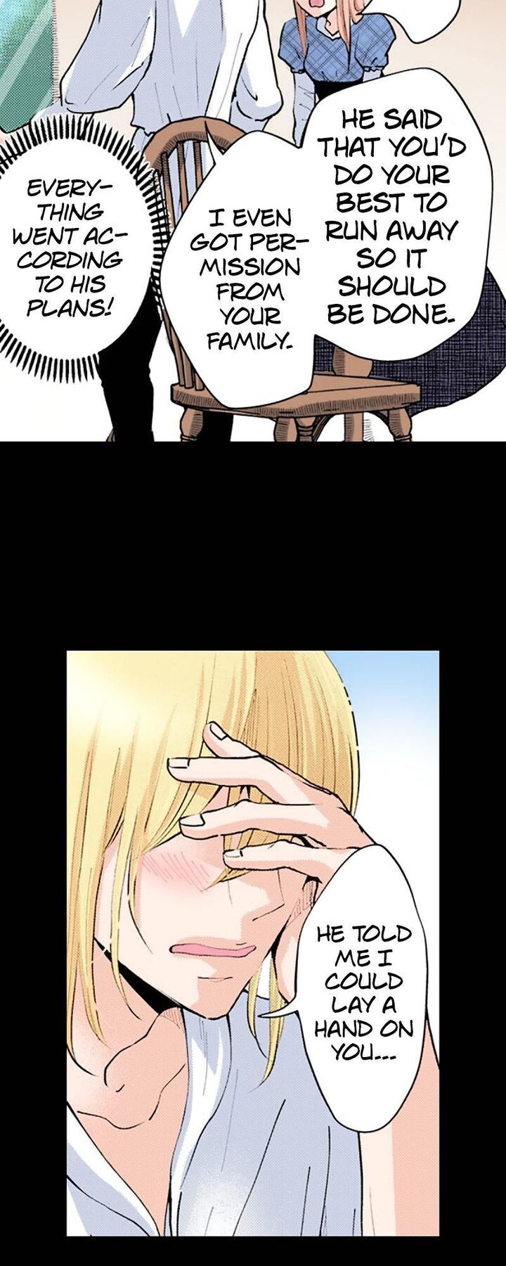 Hikyouiku Kara Nigetai Watashi 14 21