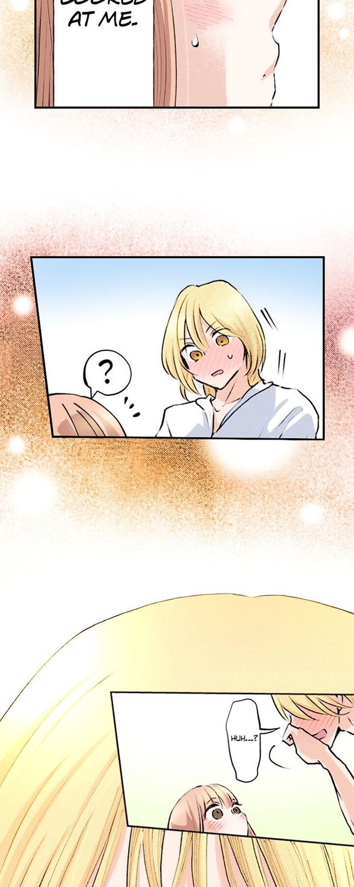 Hikyouiku Kara Nigetai Watashi 14 25
