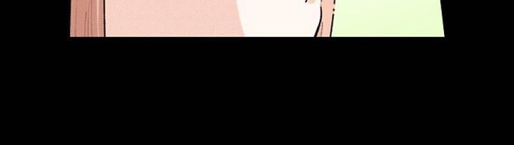 Hikyouiku Kara Nigetai Watashi 14 8