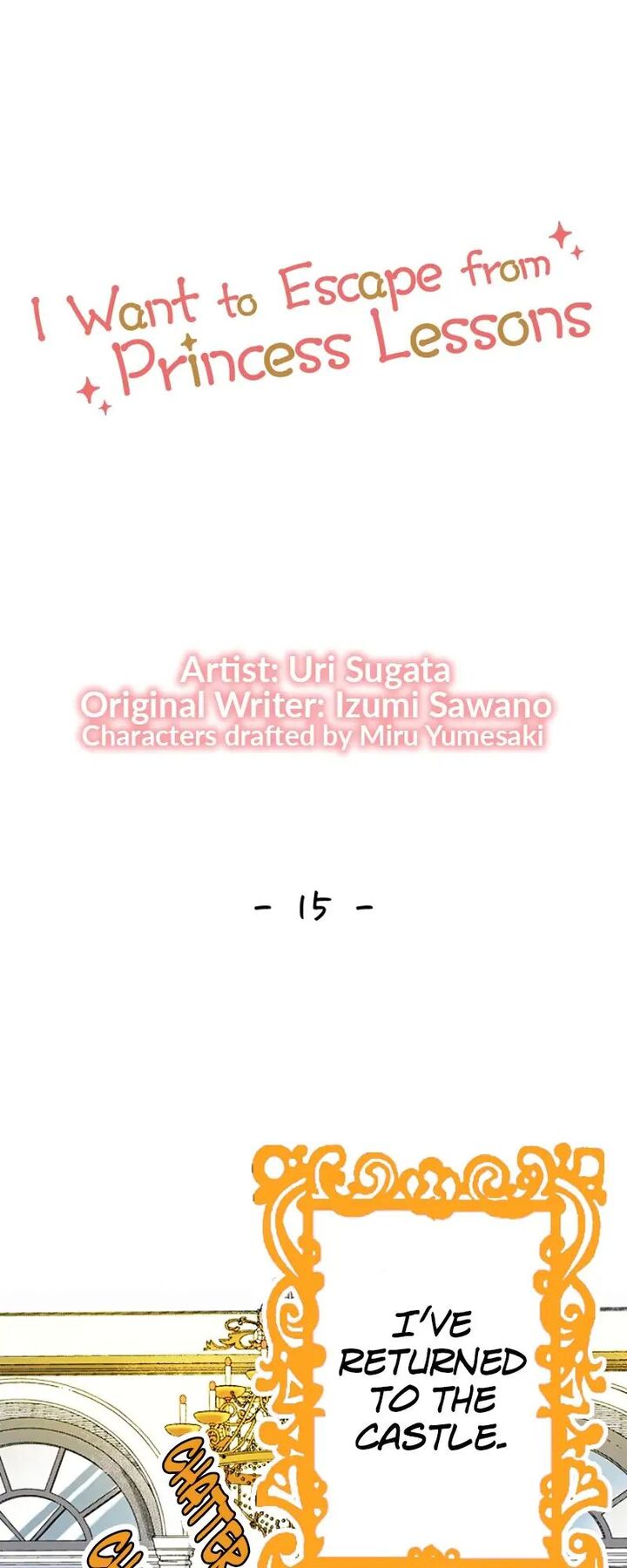 Hikyouiku Kara Nigetai Watashi 15 1