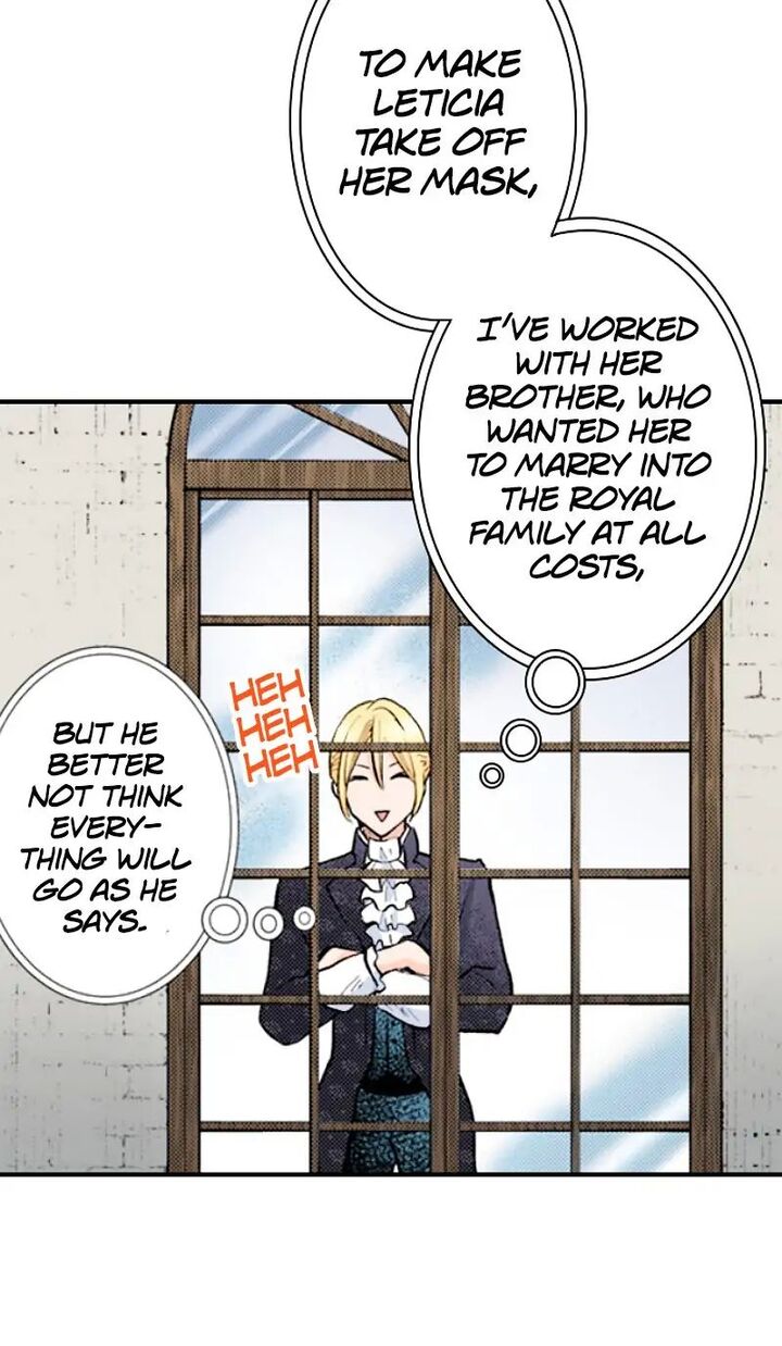 Hikyouiku Kara Nigetai Watashi 16 12