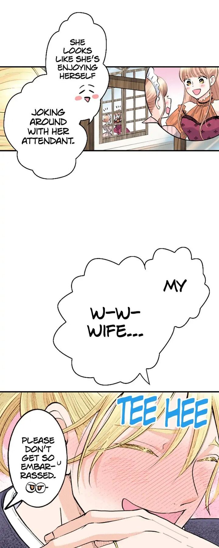 Hikyouiku Kara Nigetai Watashi 16 4