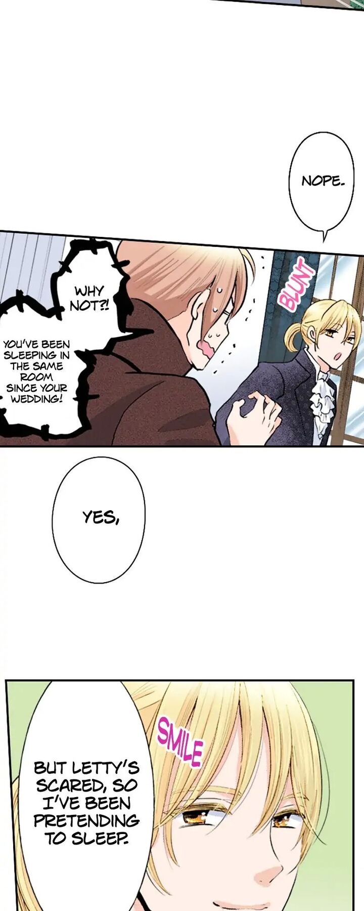 Hikyouiku Kara Nigetai Watashi 16 9