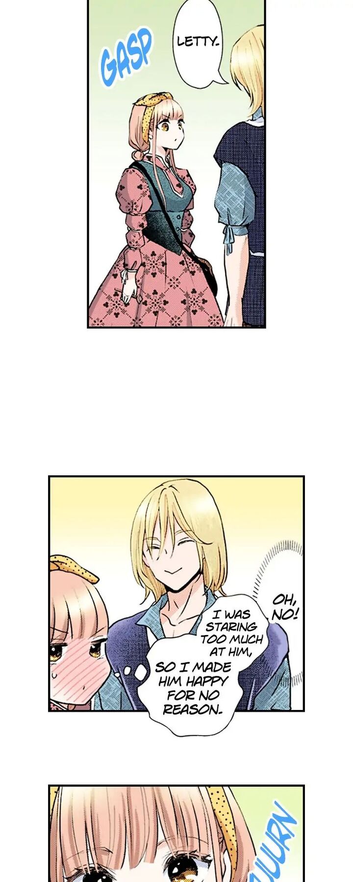 Hikyouiku Kara Nigetai Watashi 17 26