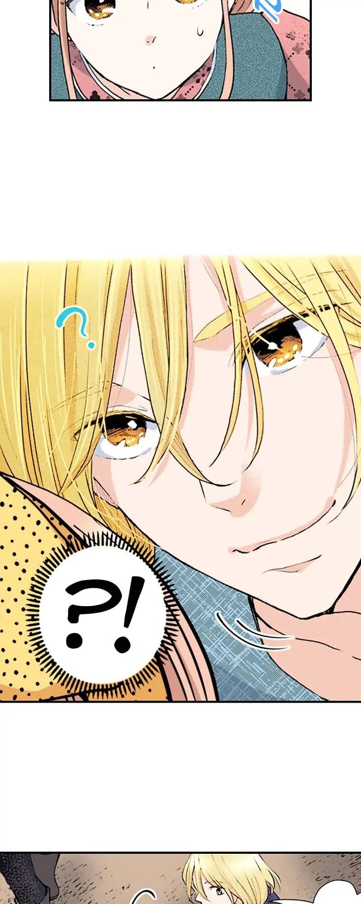 Hikyouiku Kara Nigetai Watashi 17 27